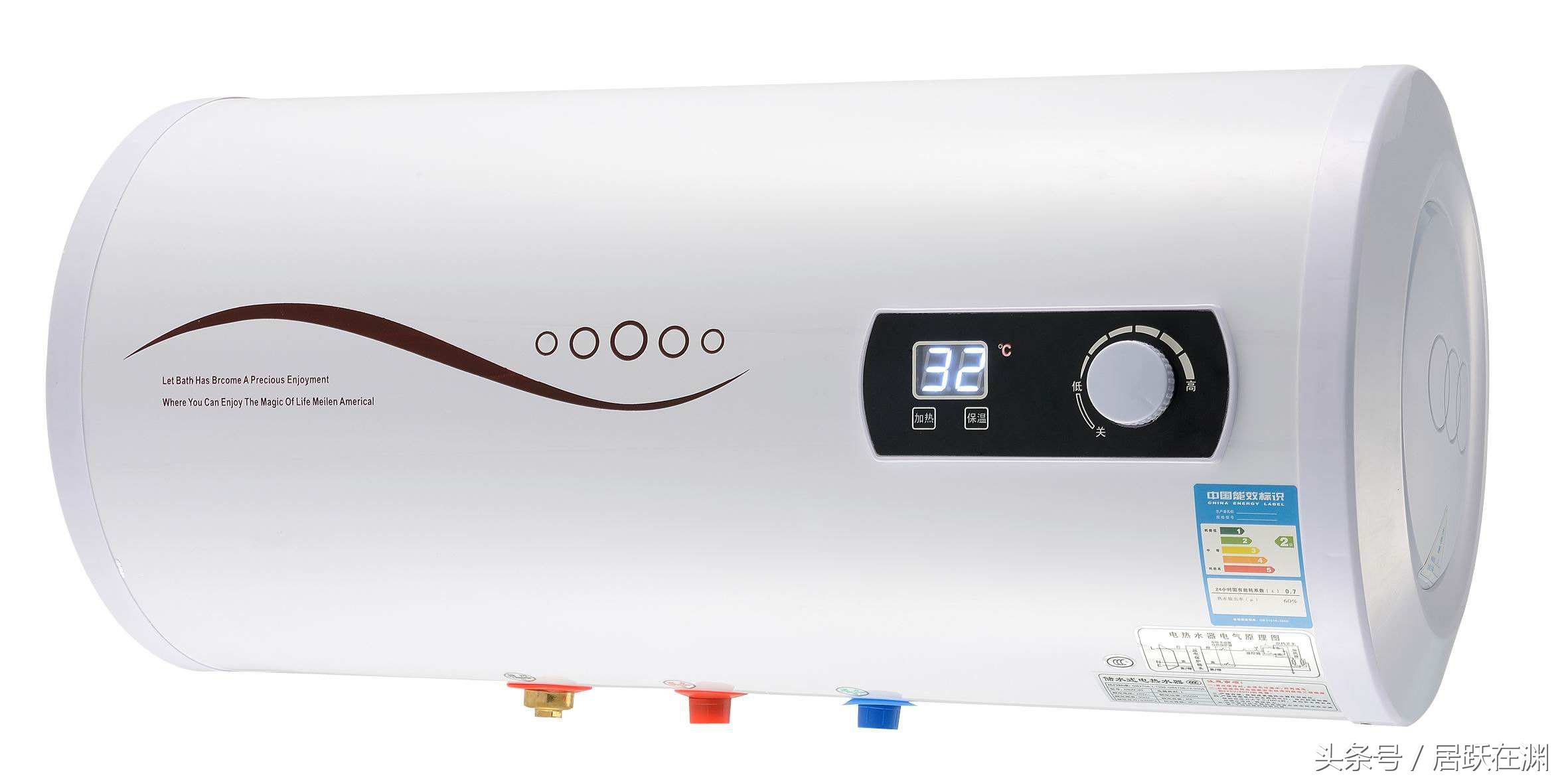 速热式和即热式热水器,速热式热水器和储水式热水器