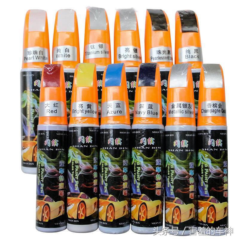 爱车被撞心疼瞬间,心疼爱车被撞