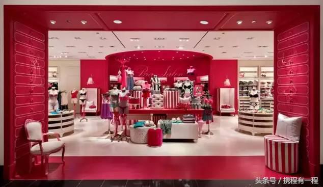 上海维密旗舰店开业 (维密成都旗舰店开业)