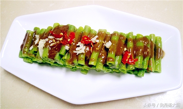 低脂凉拌豇豆,酸辣脆爽凉拌豇豆