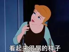 外国人把“酱油”穿在身桑，时尚界都流行用中文装逼啦！