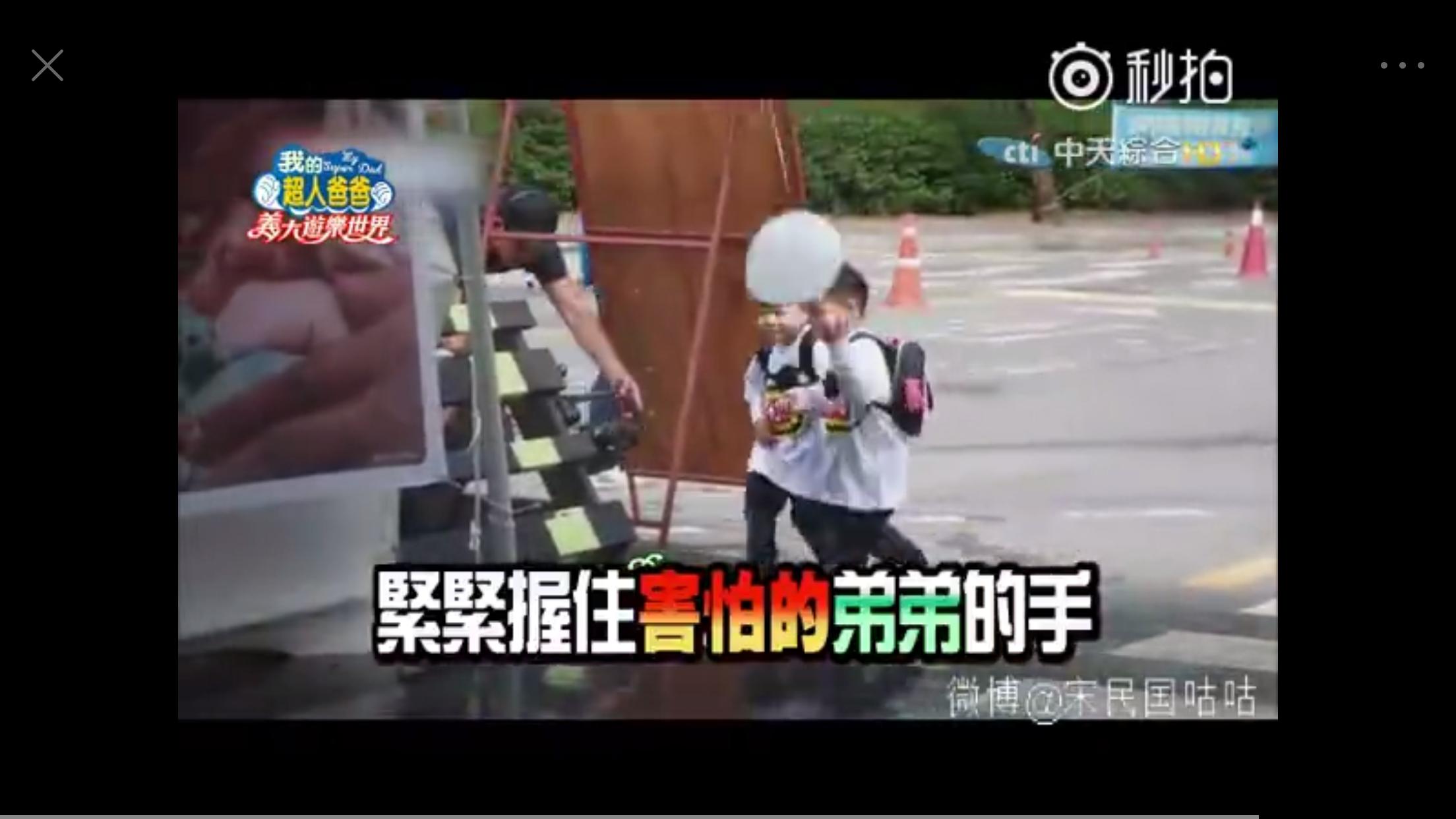 宋民国表情包搞笑动态图,宋民国老年表情包