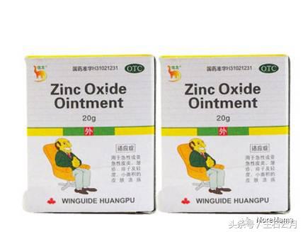 婴儿日常护理的屁屁霜,宝宝屁屁日常护理