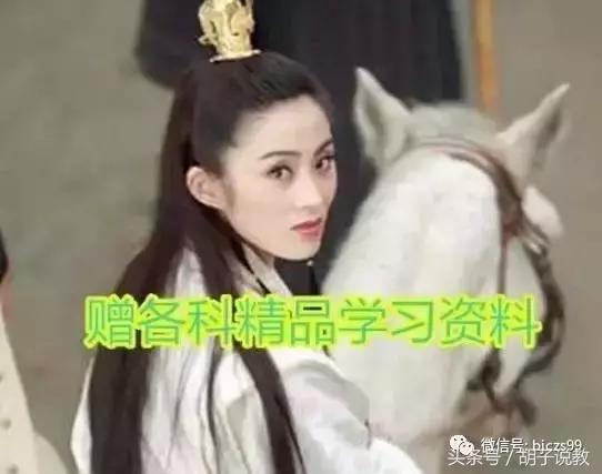 中考化学必考物质俗称,中考化学必考题型物质鉴别