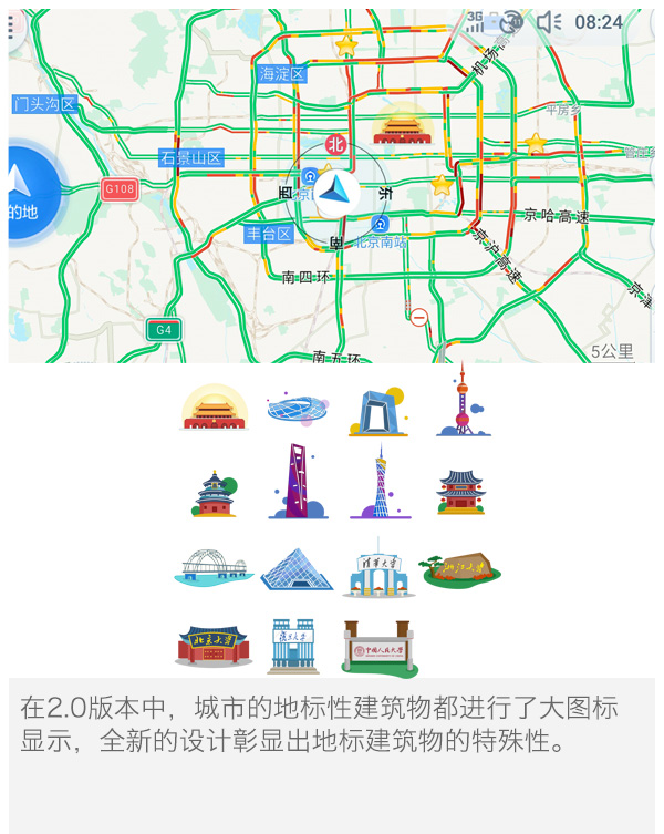 长安cs95高德地图没有数据,长安cs95车机恢复高德地图