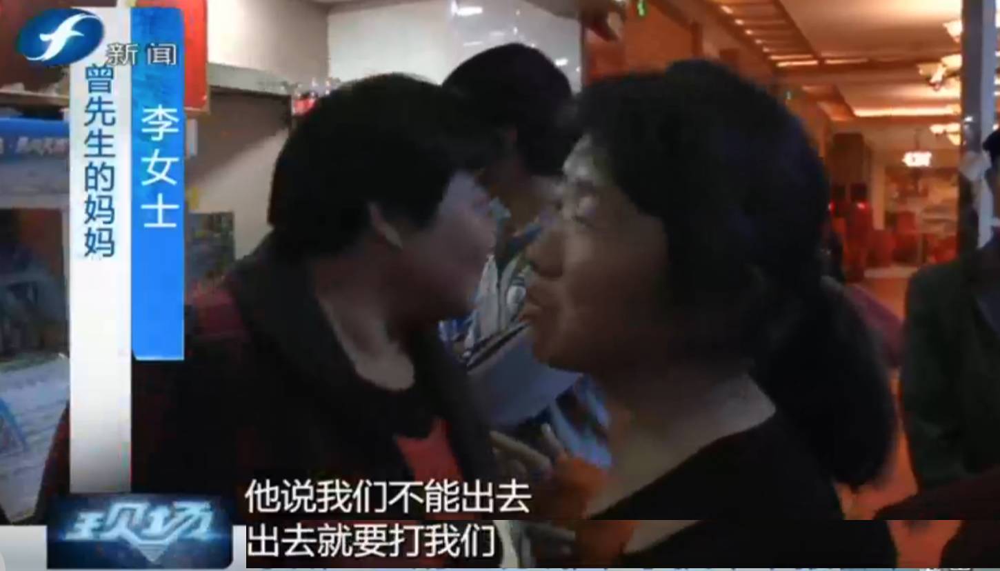 鱼汤里竟然吃出大纸团！这饭吃得真反胃