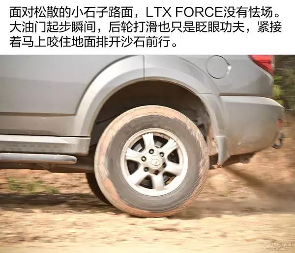 米其林1905517轮胎怎么样,米其林road6gt轮胎评测