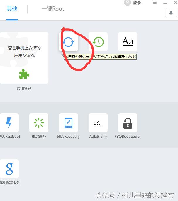想自己刷乳胶漆,怎样刷各种系统