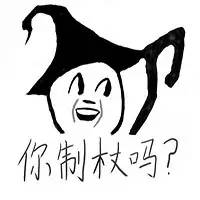 小知识六大毁车习惯请摒弃,用车知识六大毁车习惯请摒弃