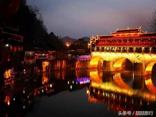 湘西凤凰城沱江风景,印象湘西凤凰古城