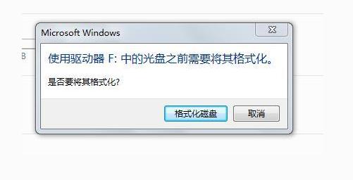 win10如何格式化硬盘并重头分区,windows11移动硬盘怎么格式化