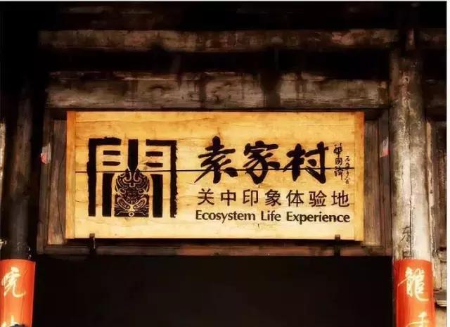 城南客运站旅游直通车,西安城南旅游班线