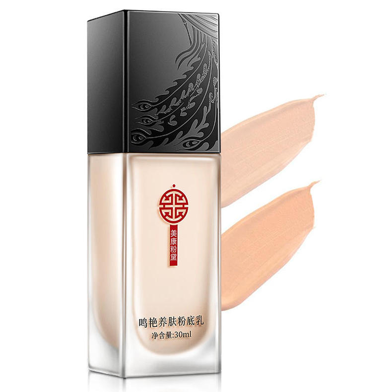 有痘坑男士bb霜使用教程,男士bb霜能遮住痘坑吗