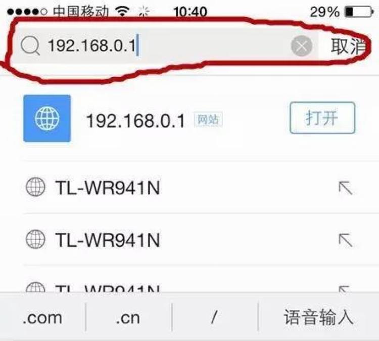 wifi越用越慢越卡手机要怎么设置,wifi越用越信号越差是什么情况