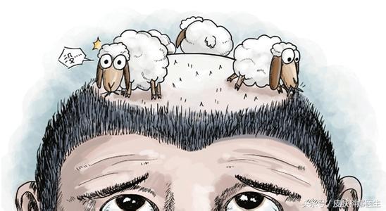 头皮出油多、瘙痒、起红包、皮屑多，还掉头发，中药洗头帮忙搞定