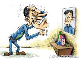 头皮出油多、瘙痒、起红包、皮屑多，还掉头发，中药洗头帮忙搞定