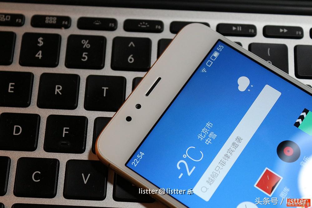 魅蓝5测评能不能流畅吃鸡,魅蓝note5测评