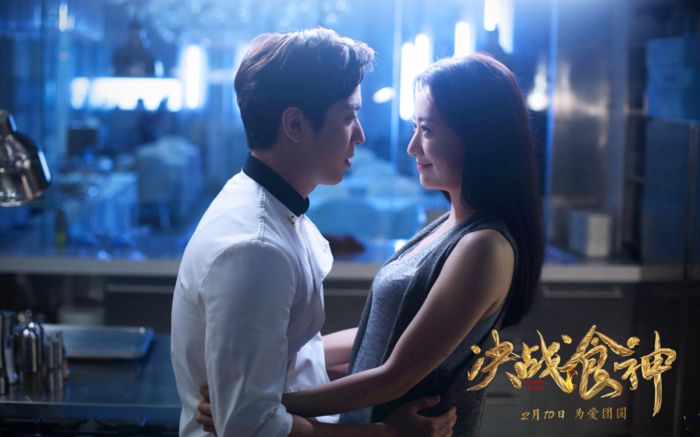 决战食神电影完整版,决战食神电影解说毒舌