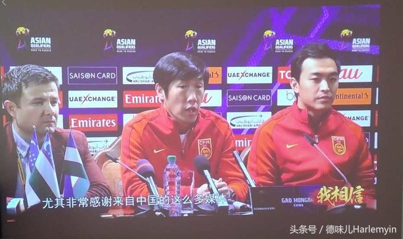 各种盒子上，这样用乐视官方APP流畅观看2017年亚冠，不卡