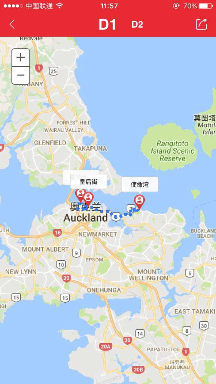 去奥克兰必做的事,去奥克兰工作要做什么准备