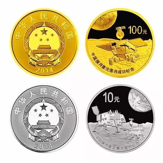 硬币上的五角星,硬币粘出来的中国地图