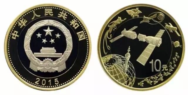 硬币上的五角星,硬币粘出来的中国地图