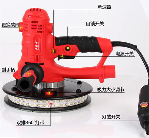 自吸尘墙面腻子打磨机,无刷打磨腻子机器