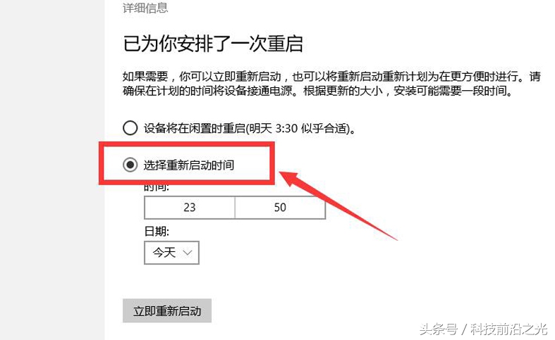 win10磁盘图标白色文件打不开,磁盘蓝色问号