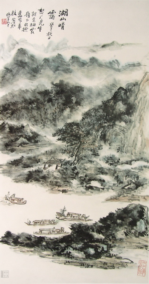 黄宾虹绘画语录 (黄宾虹画语图解)