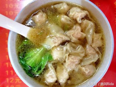 云吞的包法慢动作视频教程,云吞的包法视频在线