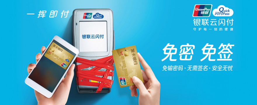 nfc相关知识介绍,99%的人不知道的抖音常识