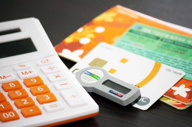 长期闲置的银行卡钱少了,闲置银行卡正确处理方法