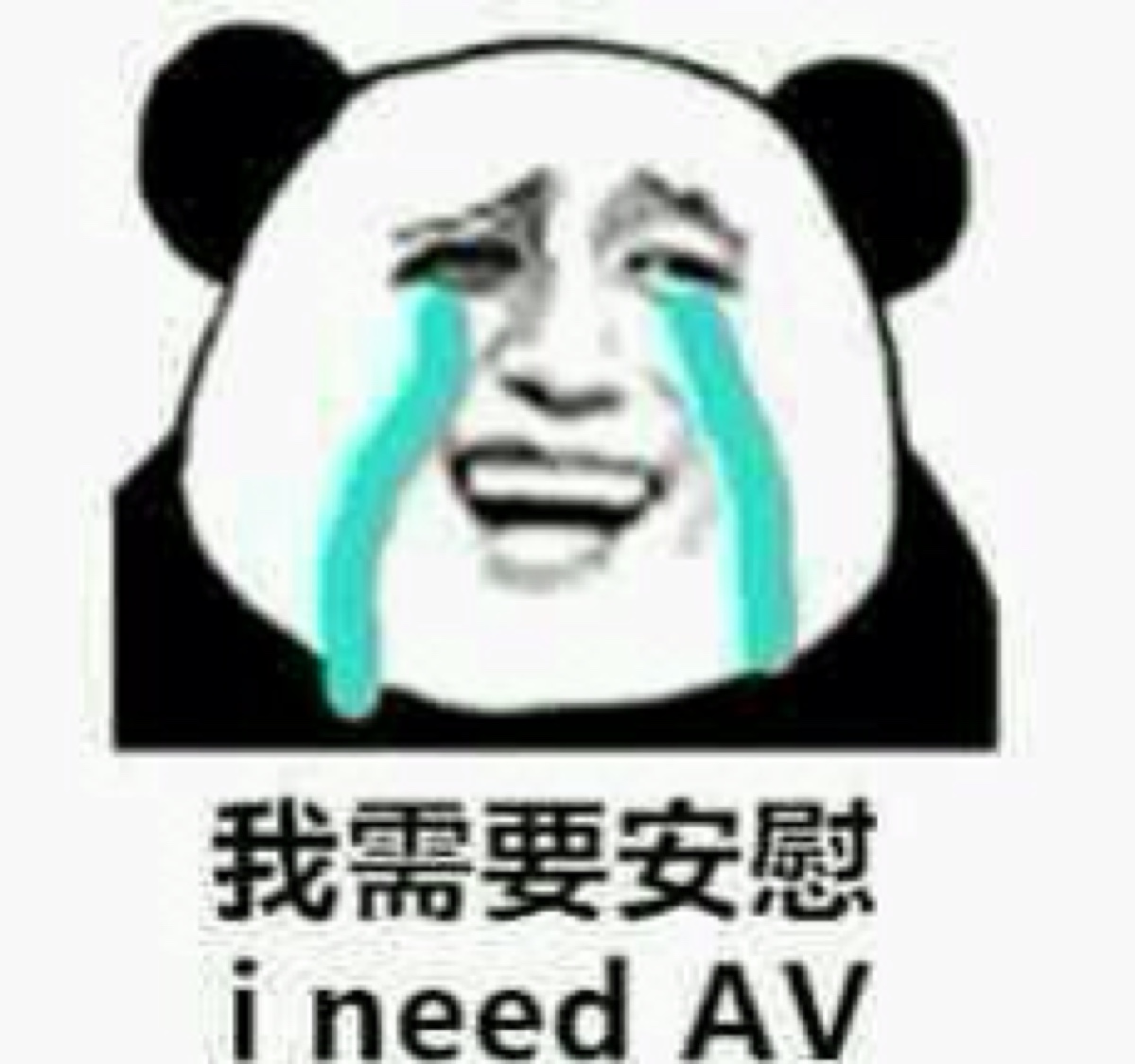 如何扩充手机内存iphone,iphone怎样扩充内存