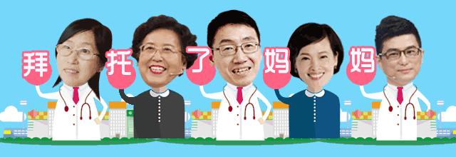 宝宝发烧哪些情况说明病情有好转,宝宝发烧时这几种东西别乱吃