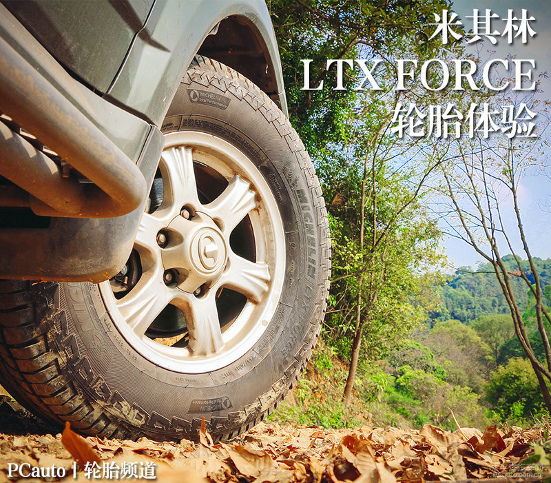 米其林1905517轮胎怎么样,米其林road6gt轮胎评测