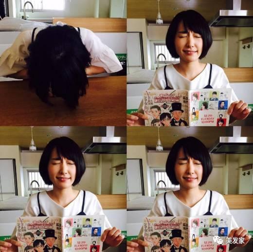 刘海早上起床太乱怎么办,刘海两边开叉