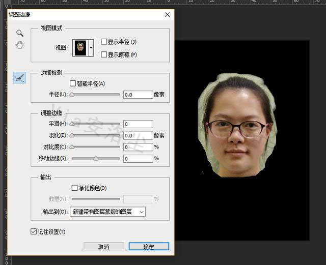 抠图制作难点,五种快速抠图技巧送给你
