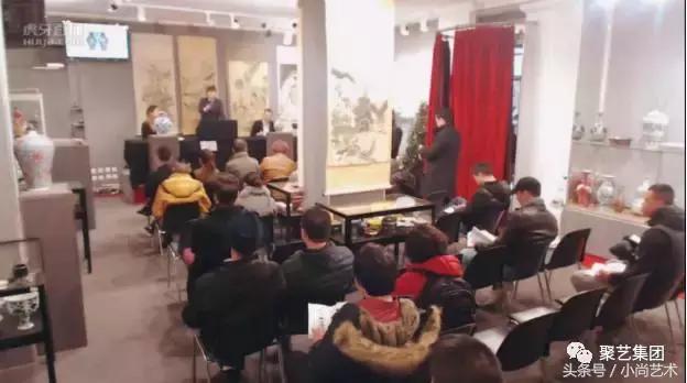 聚艺2017年法国和皓轩文玩艺术品展览