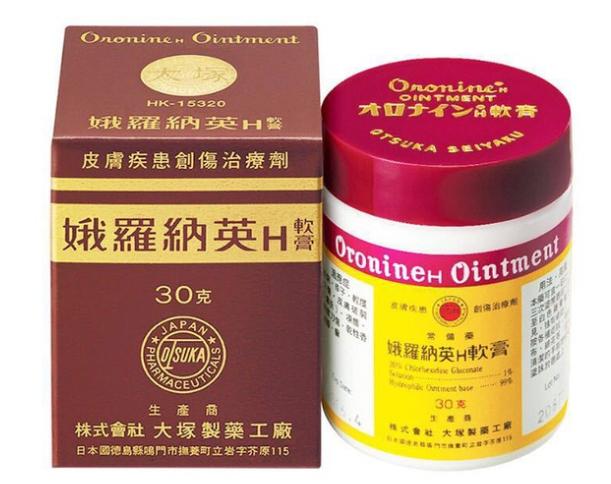 香港购物攻略药品,香港购物清单必买药