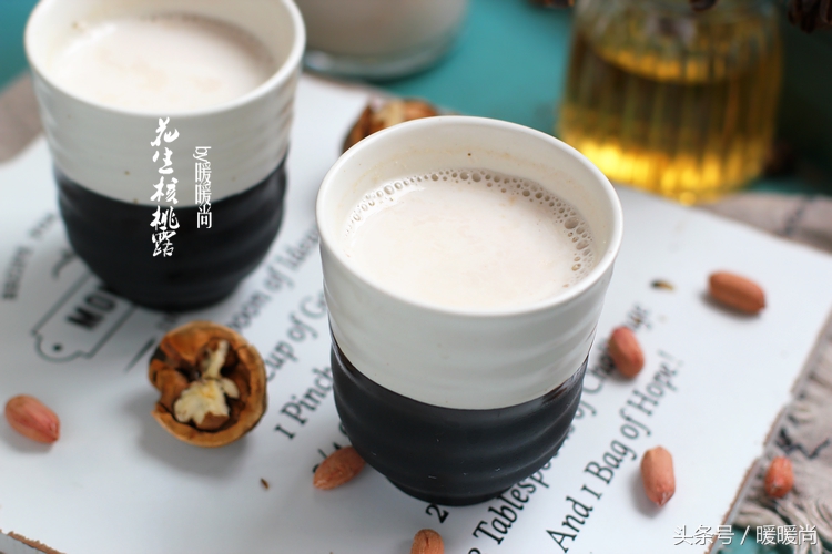 怎样去核桃皮渍,有没有快速去核桃皮的方法