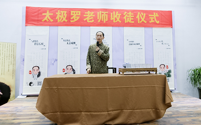 太极粘剑训练方法,太极蹦剑的技巧