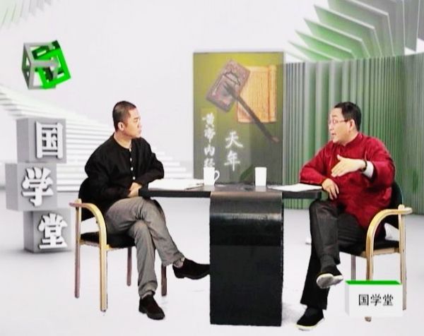 梁冬徐文兵黄帝内经讲解,重头发现中医文化太美