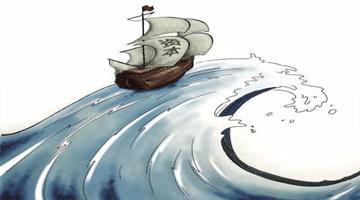 新三板挂牌有什么用,新三板股票挂牌是什么意思