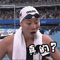 不带身份证可以到处旅游吗,不带身份证可以去北京吗