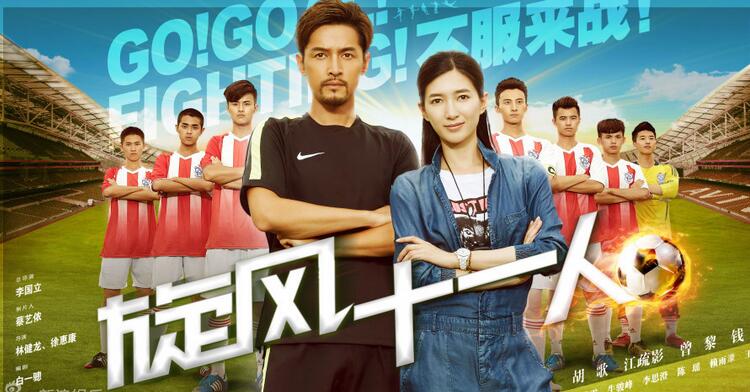 胡歌主演的十部经典电视剧,那些年胡歌演的古装剧