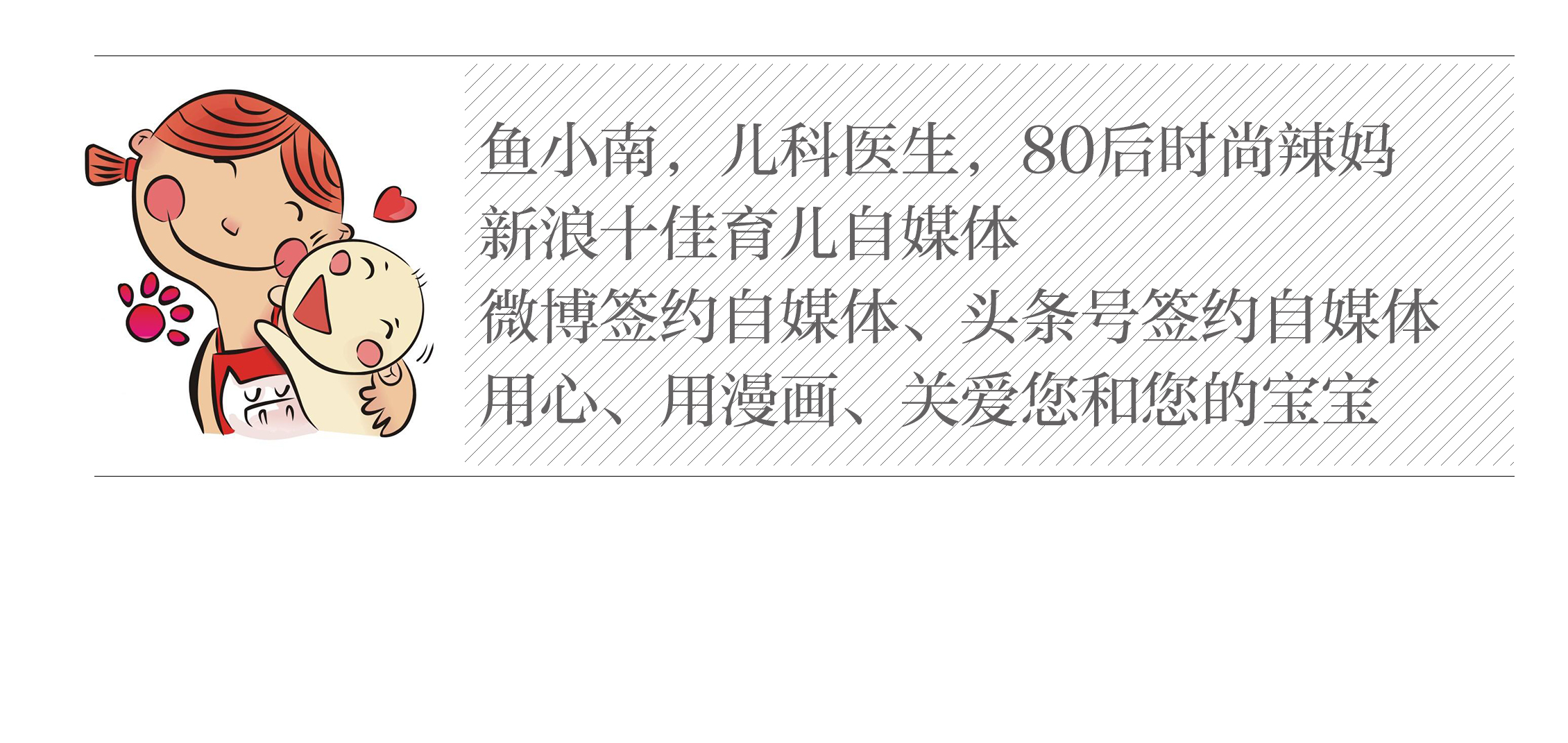 小孩感冒发烧血常规报告怎么看,宝宝发烧血常规怎么看结果