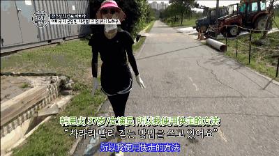 浪漫满屋女二,浪漫满屋女二号到底喜欢谁