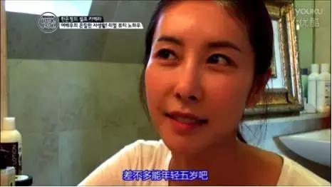 浪漫满屋女二,浪漫满屋女二号到底喜欢谁