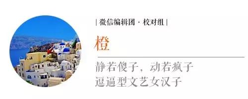 吊扇掉下来会把脑袋去掉吗,吊扇掉下来把头削掉