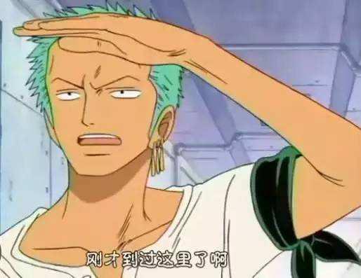 《九阴真经2》中森林迷路怎么办？带好这两样东西可保命